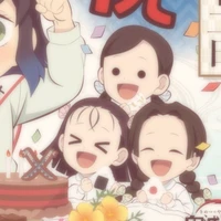 naho,sumi,kijo