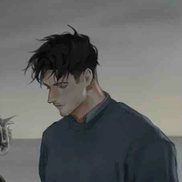 Từ lão gia-Từ Sơn
