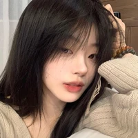 Bạch Dương An