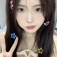 Dĩ An Nhi /bạn nữ9/