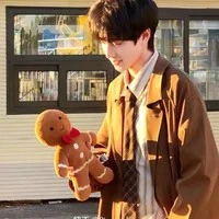 Tô Hàn Luân/bạn na9/