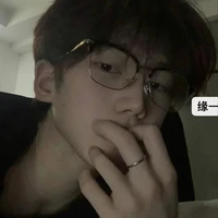 Phan Tùng Anh (quỷ tình dục)