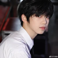 Trương Hàm Thụy