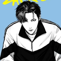 Jin Sung