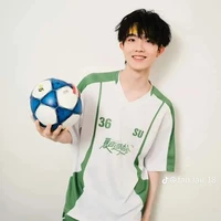 tô tân hạo