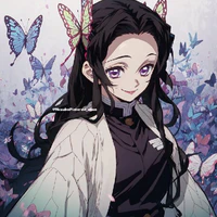 kanae