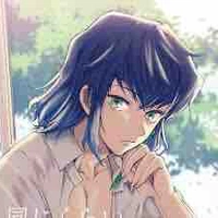 Inosuke Hashibira