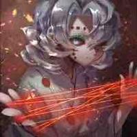 Rui