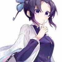 Shinobu Kocho