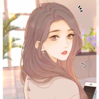 Akita suna