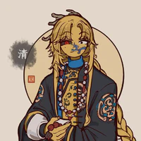 Qing