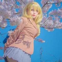 Sano Emma [ Ngãi Mã ]
