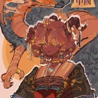China