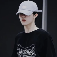 Tô Tân Hạo