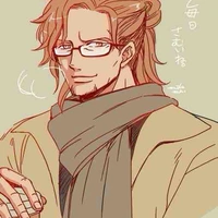 Thatch