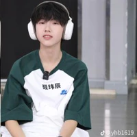 Nhiếp Vĩ Thần(em5)