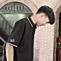 Phạm Đình hoà
