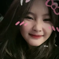 Thanh Ngân