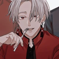 Izana Kurokawa