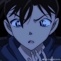 Kudo Shinichi