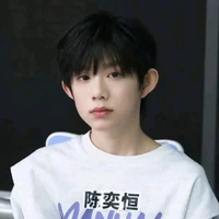 Trần Dịch Hằng