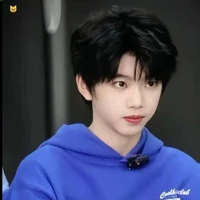 Trương Hàm Thụy