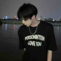 Lục Bảo Huy