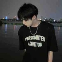Lục Bảo Huy
