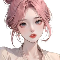 Thiên Hân
