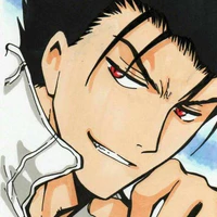 Kurogane