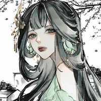 Doãn Nhi