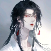Mạn Đình Thiên