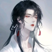 Mạn Đình Thiên