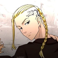 Ruyguji Ken [ Draken ]