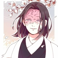 kagaya ubuyashiki