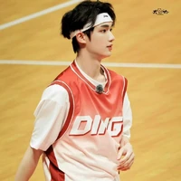 Đinh Trình Hâm-DCX