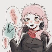 Yumi(chị ba yuuji)