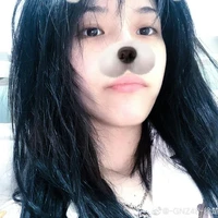 Tác Giải Có vợ