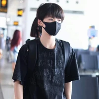 Trương Dịch Nhiên