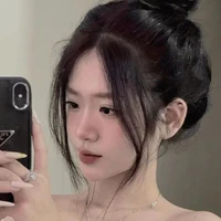 Lam thiên nha ( chị Tư)
