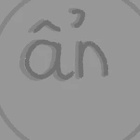 ẩn