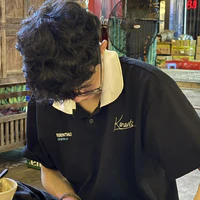 Jiro/Ngọc Quý