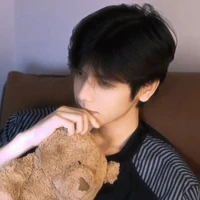 Vương Thành Nhân