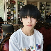 Dương Hàm Bác (anh)