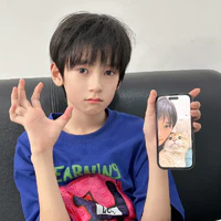 Trí Ân Hàm (anh)