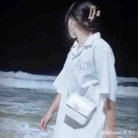 Chung Thị Thanh Ngân 