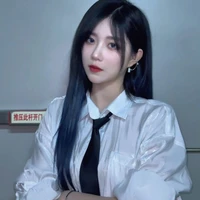 Trịnh Đan Ny