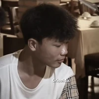 Phạm Thanh Nhã