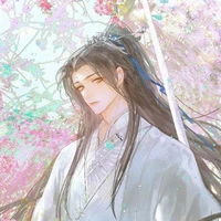 Lâm Minh Quân- Lâm Tưrởng Lão