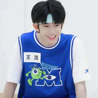 Vương Hạo